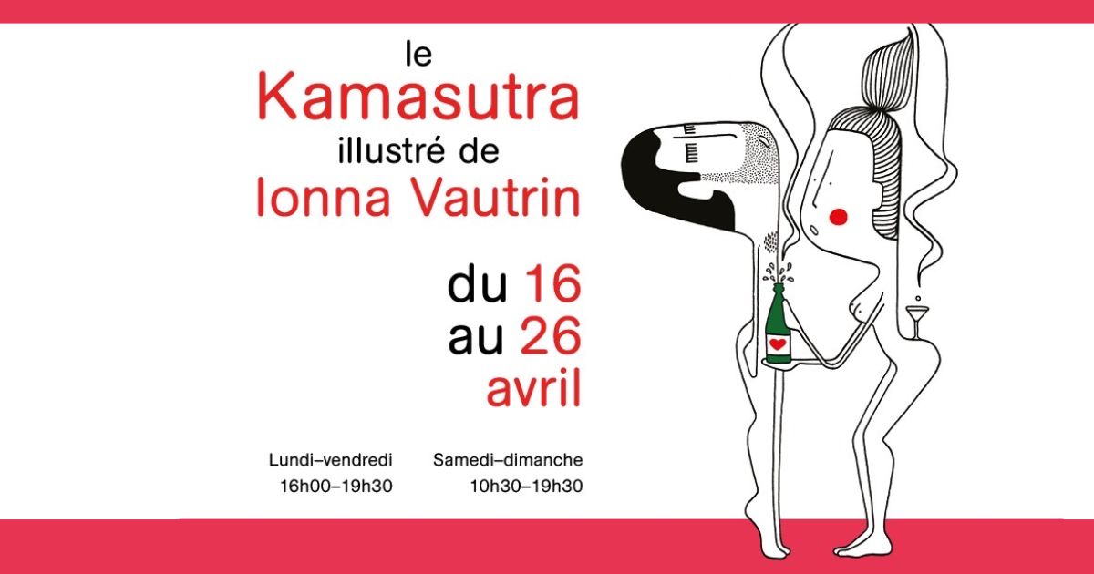 WhatsApp Image 2026-03-25 at 22.56.12